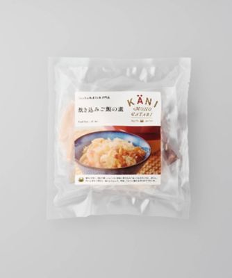 スープと炊き込みご飯のセット
